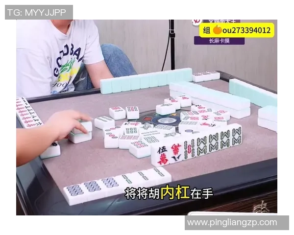 pg麻将胡了2爆巨奖视频-PG麻将胡了，一爆巨奖视频揭秘-pg麻将胡了2爆巨奖视频